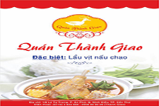 Cooked Duck "Chao"
